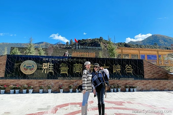 两个人到西藏跟团游费用要多少